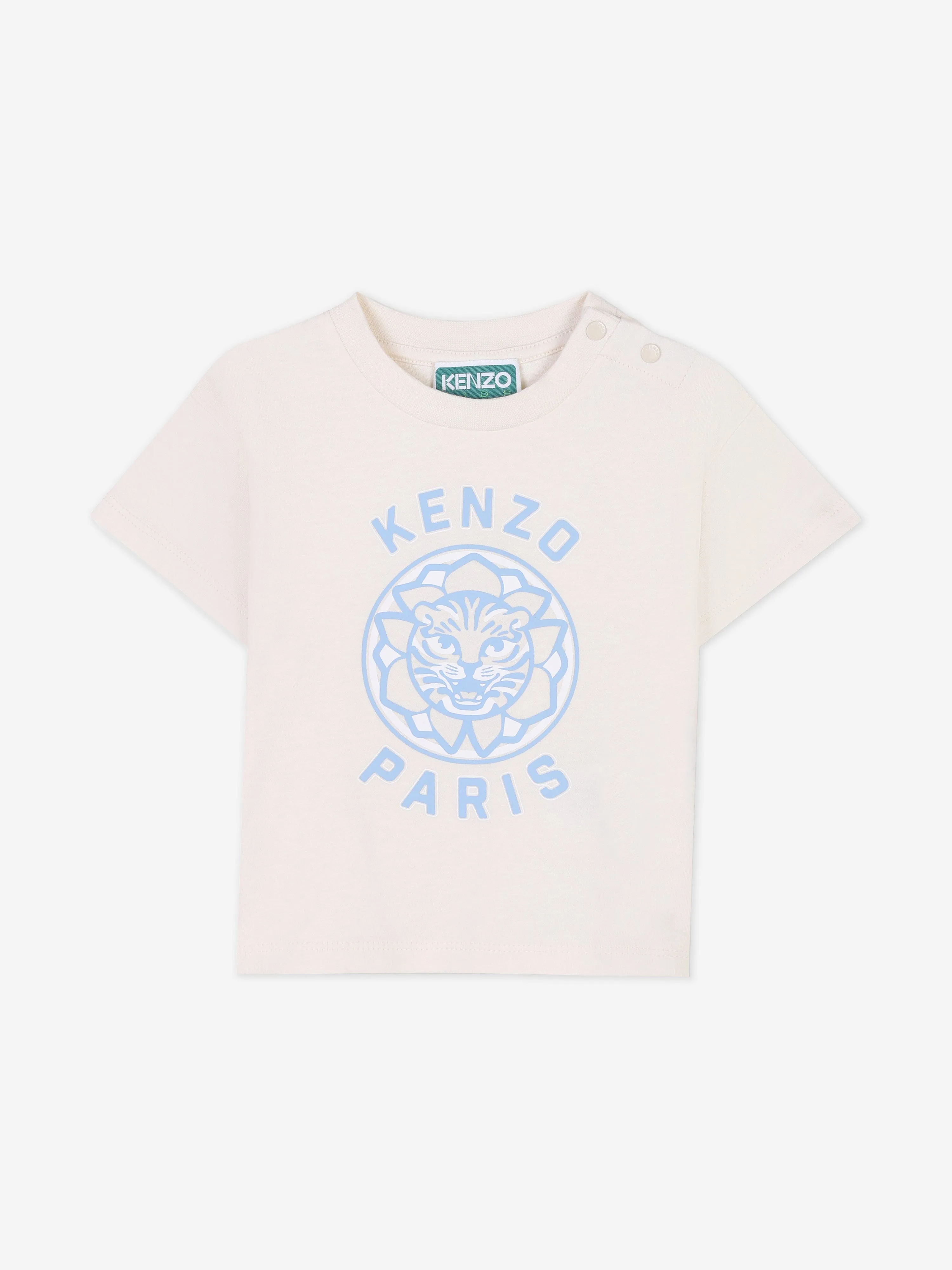 Baby Boys Tiger Short Set in Blue