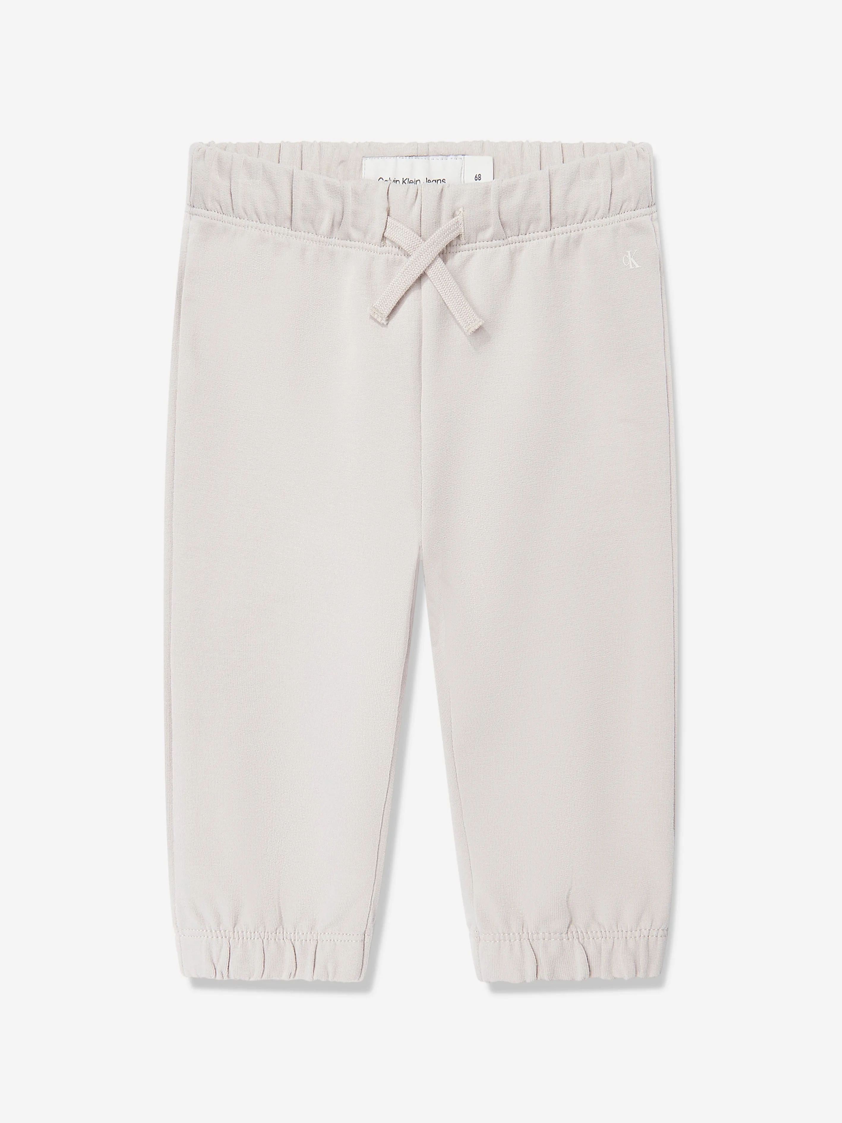 Baby Monogram Tracksuit in Beige