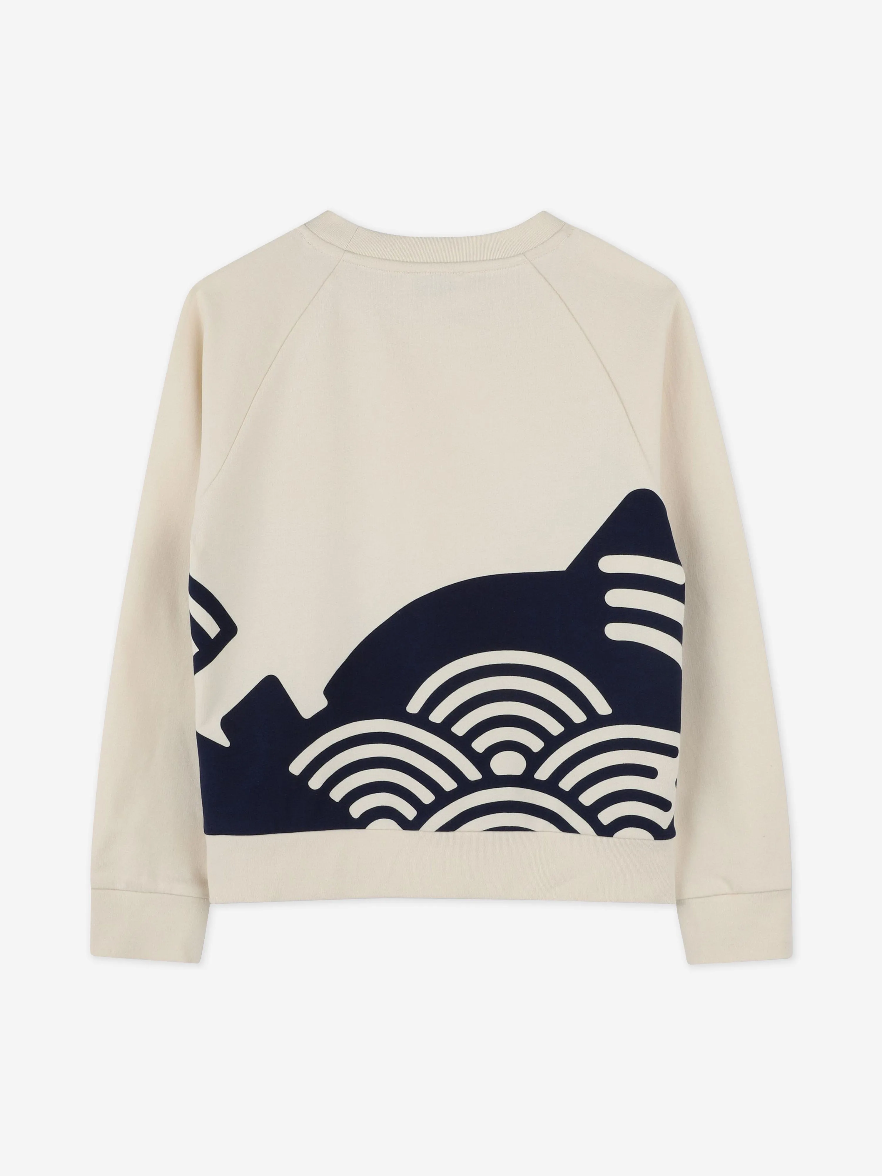 Boys Logo Sweatshirt in Beige
