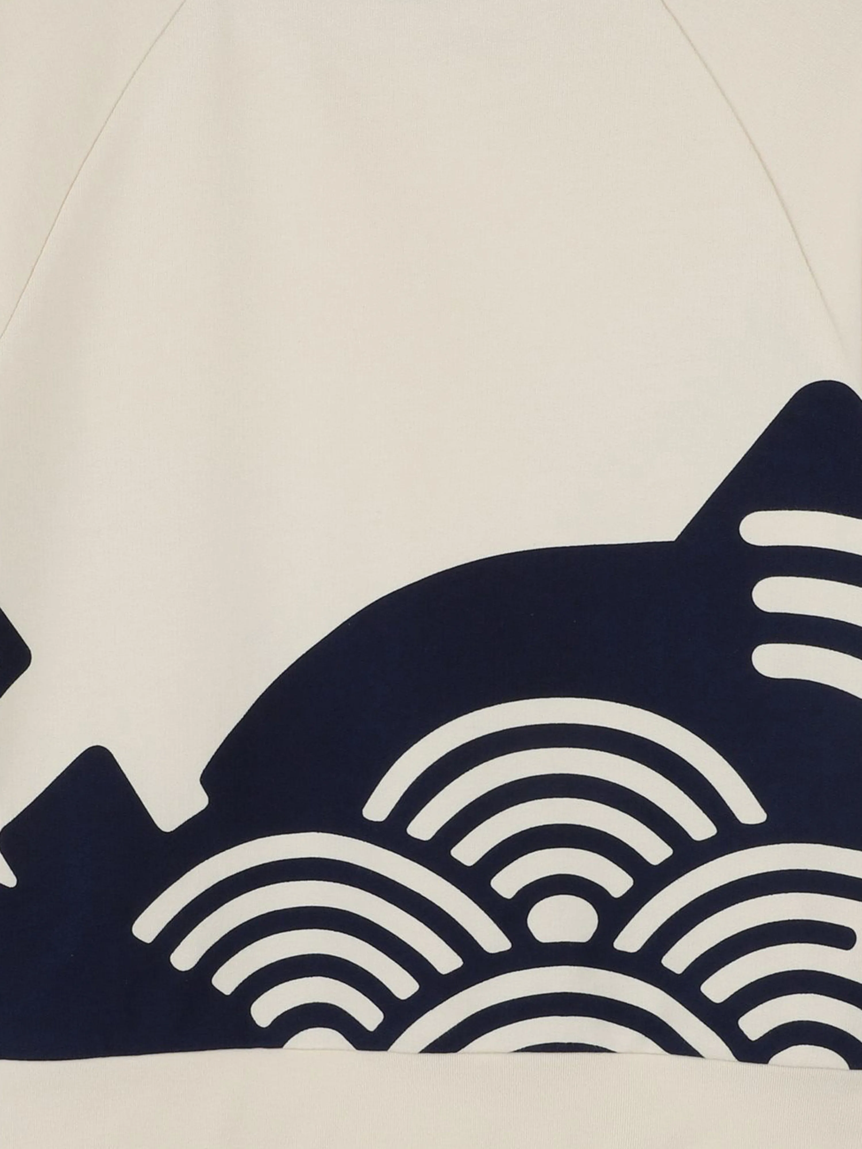 Boys Logo Sweatshirt in Beige