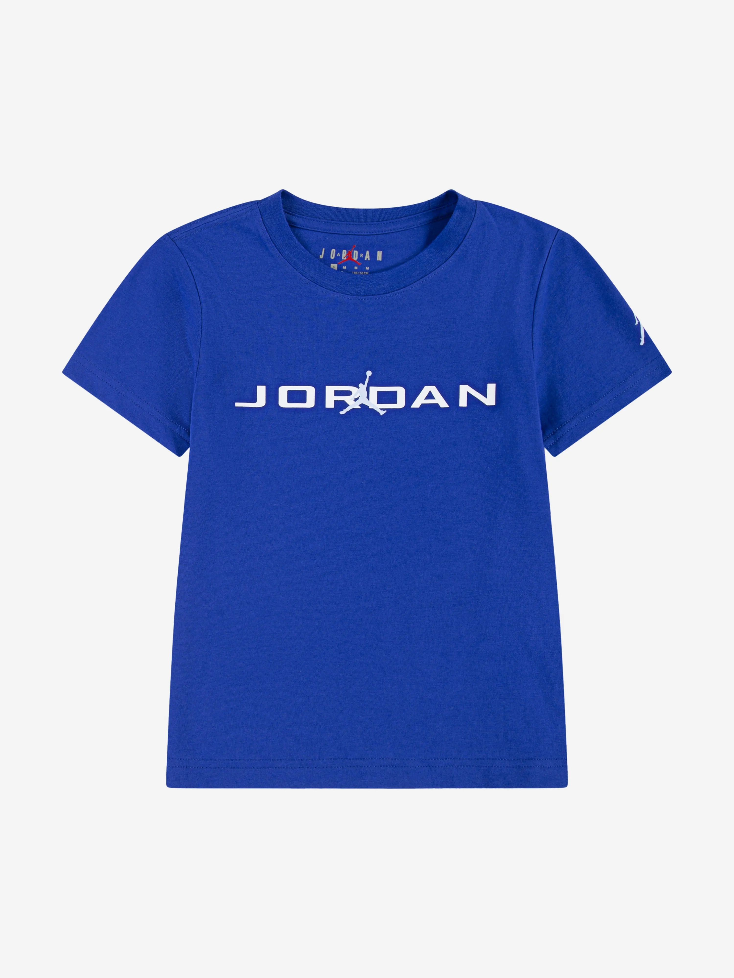 Kids MJ Baseline Mesh Short Set in Blue