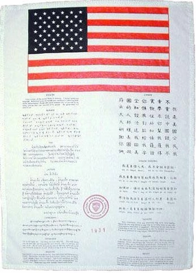 Vietnam Era Silk Blood Chit